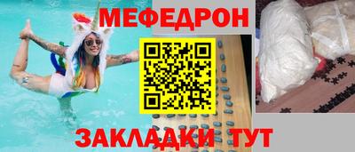 марки lsd Рязань