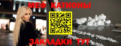 марки lsd Рязань