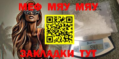 марки lsd Рязань