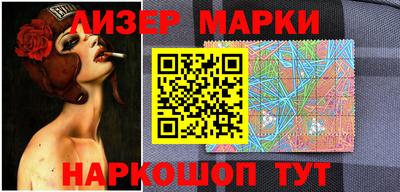 мефедрон VHQ Рыбинск