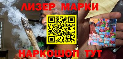 кокаин премиум Рузаевка