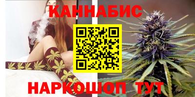марки lsd Рязань