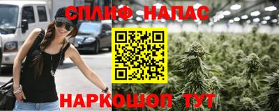 марки lsd Рязань