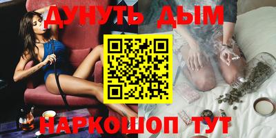кокаин премиум Рузаевка