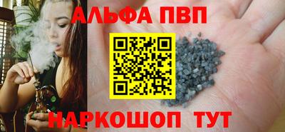 марки lsd Рязань