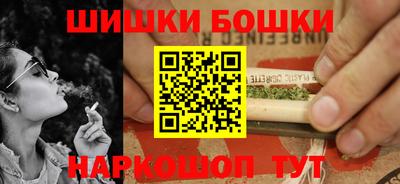 кокаин премиум Рузаевка