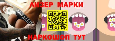 мефедрон VHQ Рыбинск