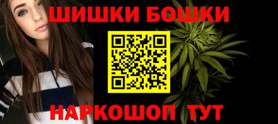 кокаин премиум Рузаевка