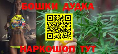 мефедрон VHQ Рыбинск