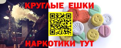 марки lsd Рязань
