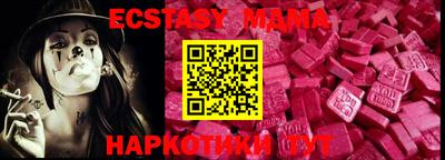 марки lsd Рязань