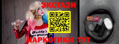 марки lsd Рязань