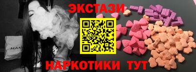 марки lsd Рязань
