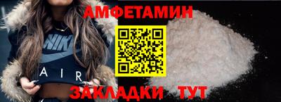марки lsd Рязань