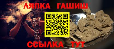 марки lsd Рязань