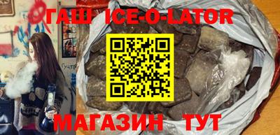 мефедрон VHQ Рыбинск
