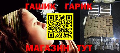 кокаин премиум Рузаевка