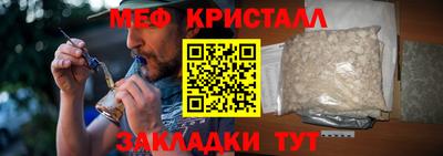 марки lsd Рязань