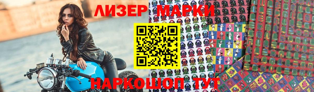 Лсд 25 экстази ecstasy  LSD-25 экстази  Оренбург  Вход с VPN  ЛСД экстази ecstasy 